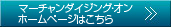Ѓ}[`_CWOEIz[y[W